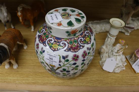 A Chinese famille rose jar and cover height 21cm